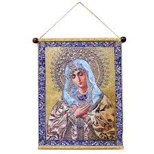 Extreme Humility Of Mary Tapestry
