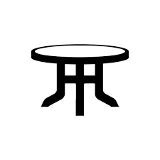 Table Icon Simple Vector Ilration