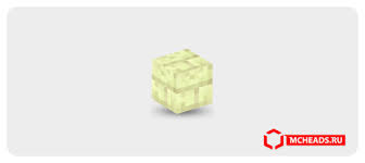 End Stone Bricks 2035 Minecraft Head