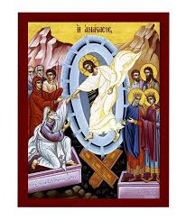 Resurrection Christ Icon