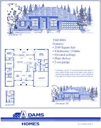 The Adams Homes 2 169 Shown In All