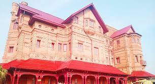 Amar Mahal Palace Jammu Amar Mahal