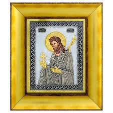 St John The Baptist Gilded 23 5x20cm