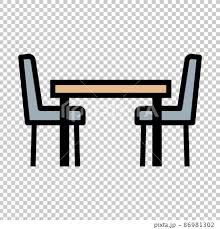 Furniture Icon Dining Set Stock