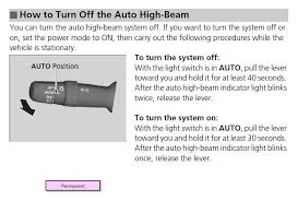 permanently disable auto high beams
