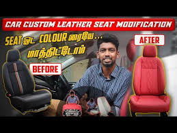 Custom Leather Car Seat Cover