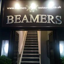 beamers restaurant seafood restaurant