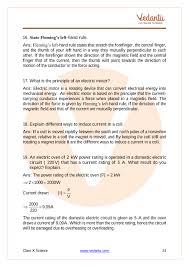 Cbse Class 10 Science Chapter 13
