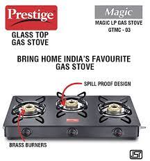Prestige Magic Gtmc 03 3 Burner Glass