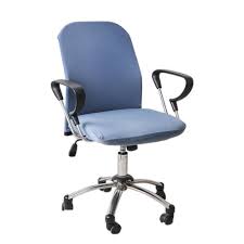 Gray Blue 2 Pieces Office Chair Cover