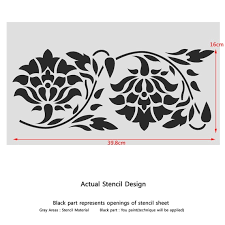 Wall Border Stencils Pattern 011