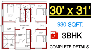 House Design With Floor Plan 3 Bedroom