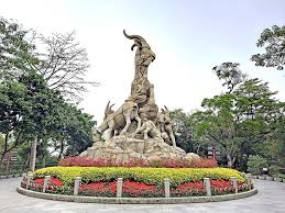 The Legend Of Five Goats Wikipedia