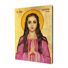 Icon Of Saint Philomena A Religious