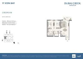 17 Icon Bay By Emaar Floor Plans