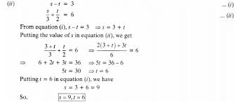 Following Pairs Of Linear Equations