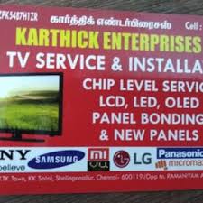 Top Tv Repair Services In Medavm