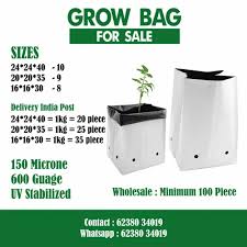 White Ldpe Agricultural Grow Bag For