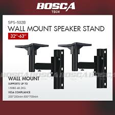 Buy Speaker Wall Mounting Bracket