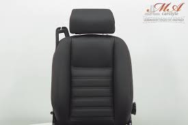 Leather Upholstery Kit For Seats Alfa