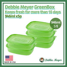 Made In Usa Debbie Meyer Green Boxes