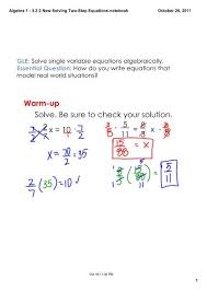 Solving Two Step Equations Notebook