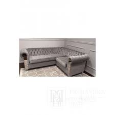 Corner Sofa Aviator With Fold Out