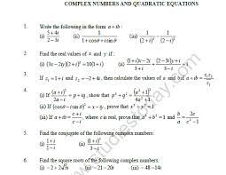 Cbse Class 11 Mathematics Complex