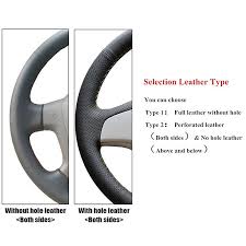 Diy Artificial Leather Steering Wheel