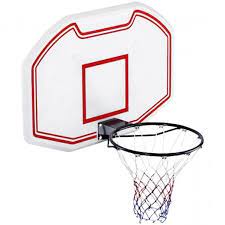 Oypla Wall Mounted Basketball Hoop