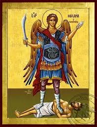 Archangel Michael Panormites Of Syme