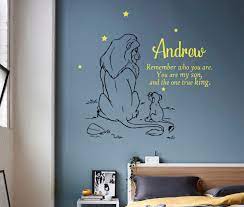 Disney Wall Decal Lion King Wall Decal