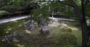 Japanese Rock Garden Stock