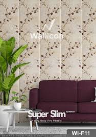 Top Pvc Wall Panel Dealers In Sitapur