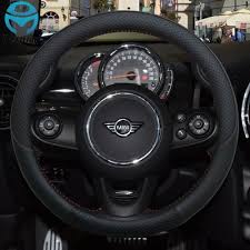 Dermay Brand Leather Car Steering Wheel