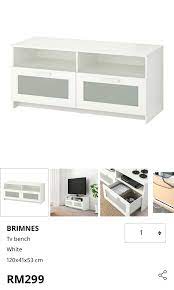 Ikea Brimnes Tv Bench Furniture Home