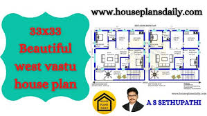 33x33 West Facing Vastu House Plan