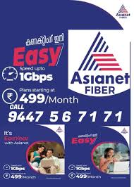 Internet Service Providers Bsnl In