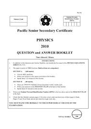 Pssc Physics Qp Pdf