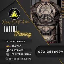 Dev Tattoo Artist In Delhi