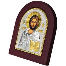 Silver Icon Of Christ Pantocrator In