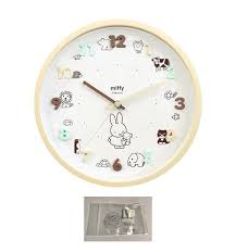 Miffy Hanging Clock Icon Wall Clock