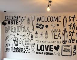 Cafe Wall Kitchen Decor Wall Art