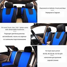 Car Seat Covers Blue 13 Pcs 9 Pcs