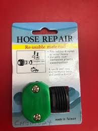 Hose Repair Hose End Male Pvc To