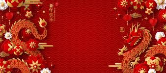 Chinese New Year Background Images