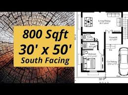 2bhk South Facing Building Plan As Per