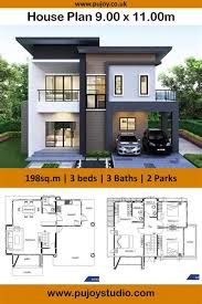 2 Story Modern House Plan 9 00 X 11 00m