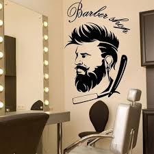 Wall Sticker Barber Icon Vinyl Decal