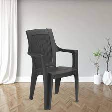 Nill Mystique Plastic Arm Chair